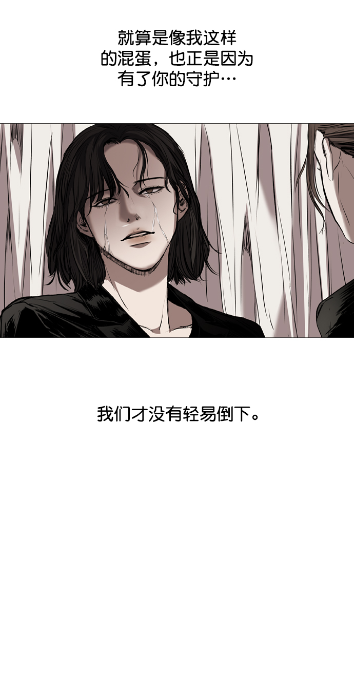 第103话3
