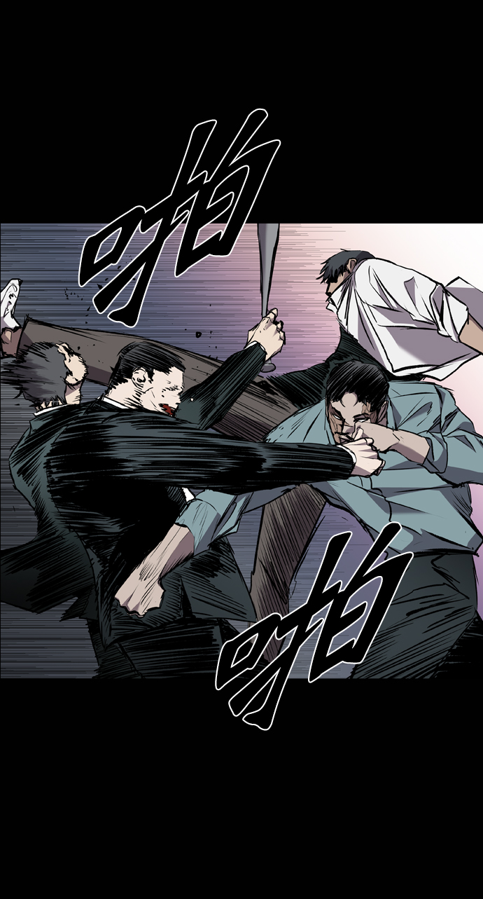 第95话32