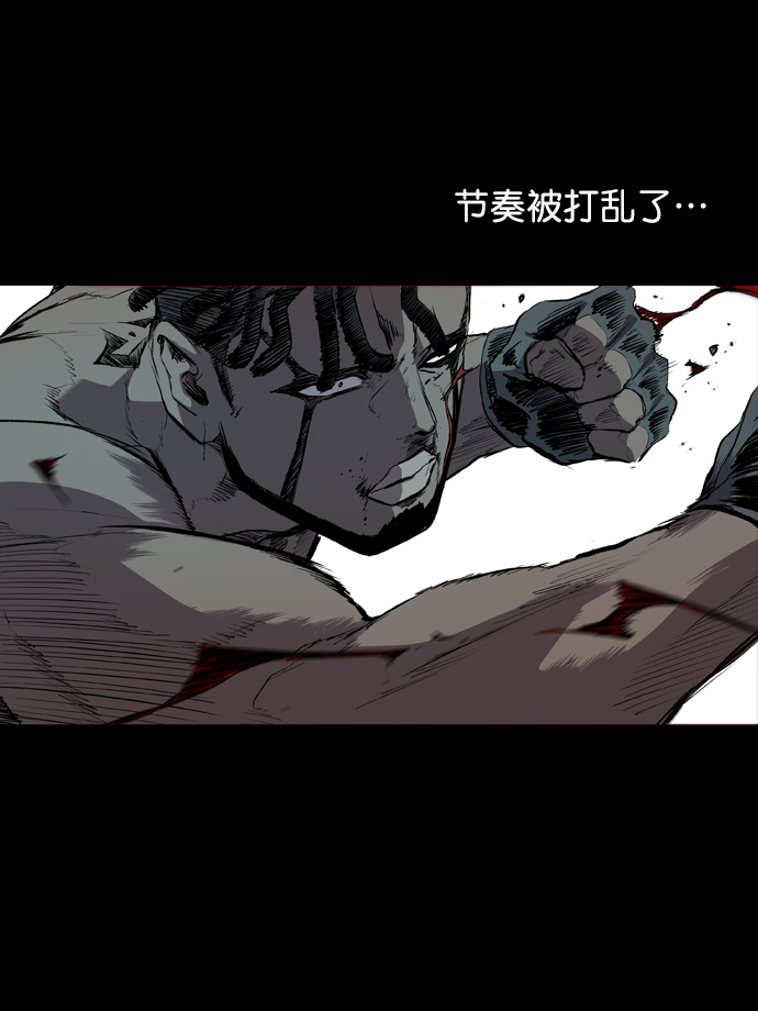 第55话58