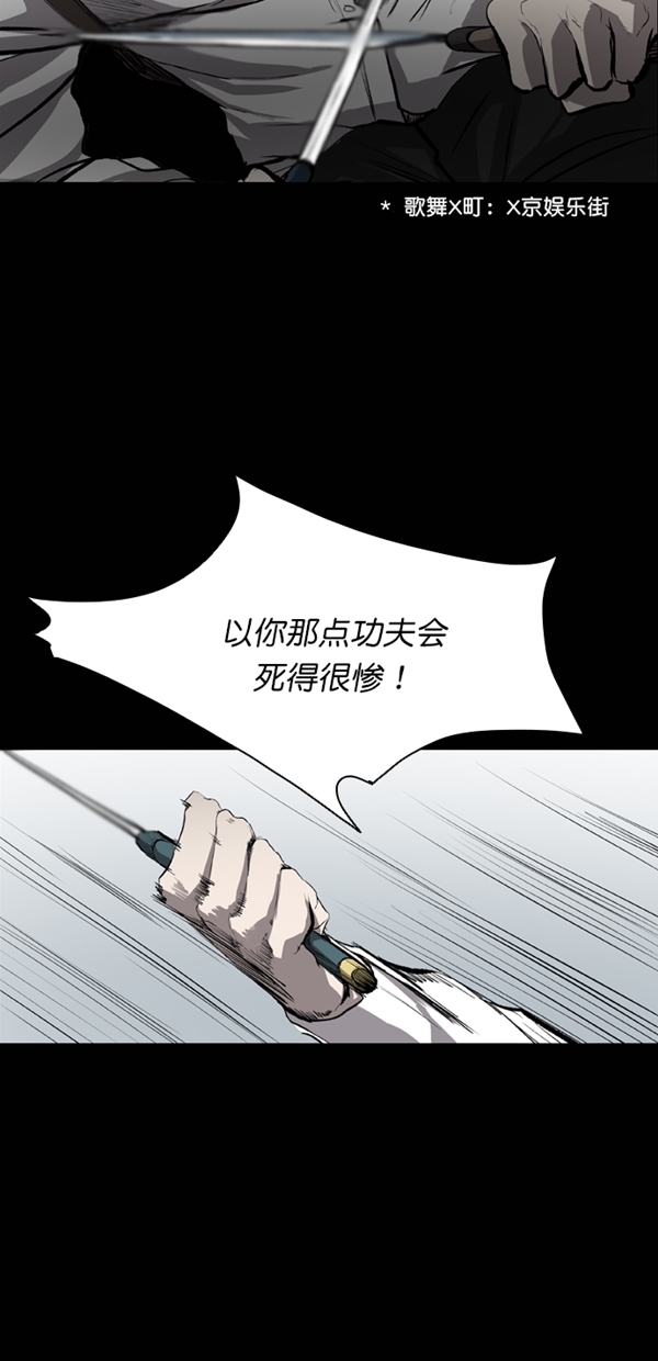 第25话15