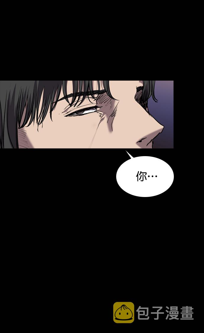 第70话40