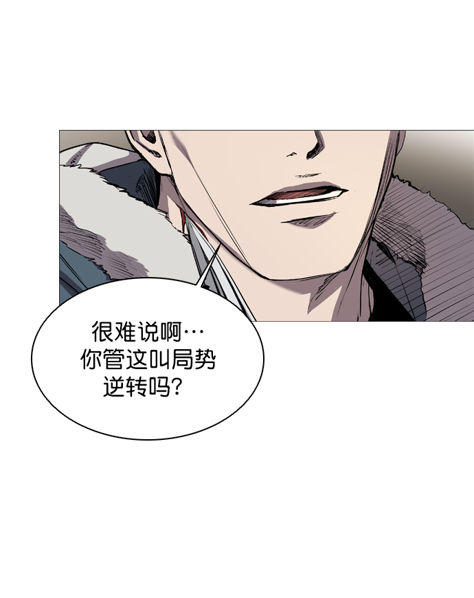 第63话34