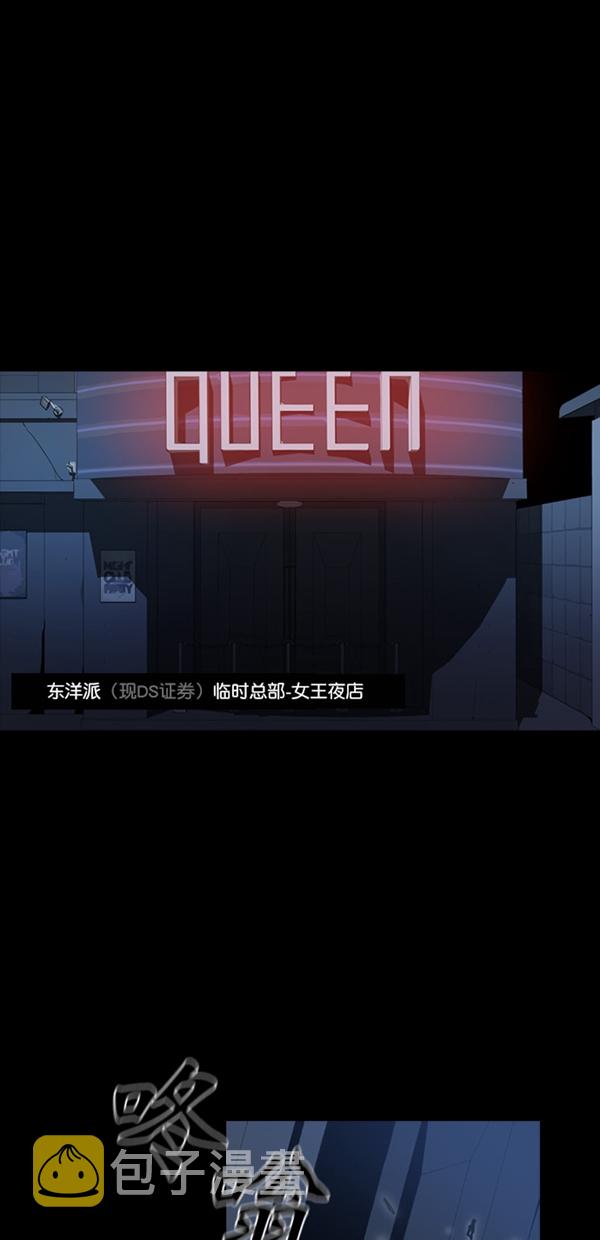 第10话0