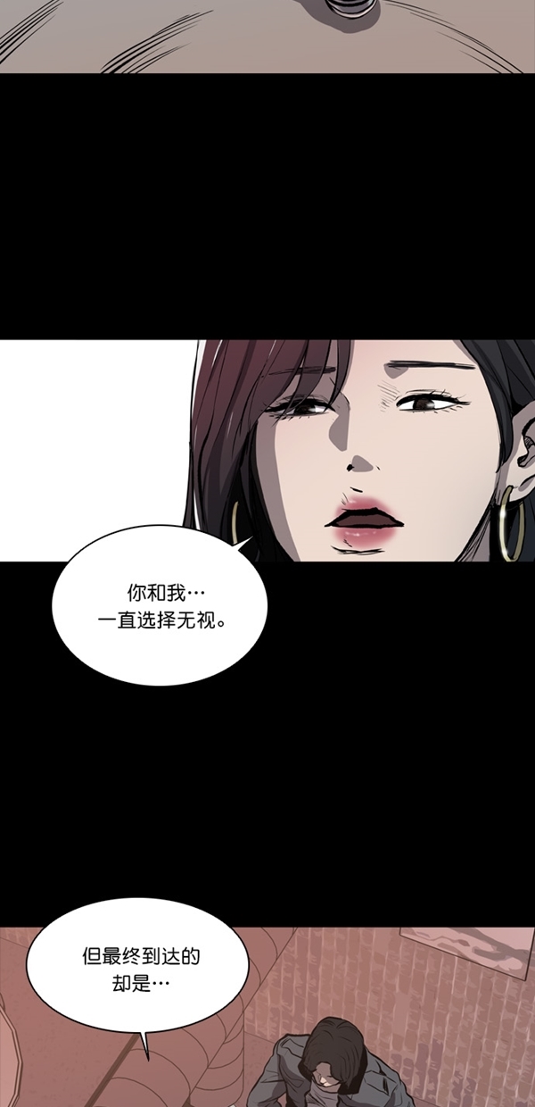 第13话41