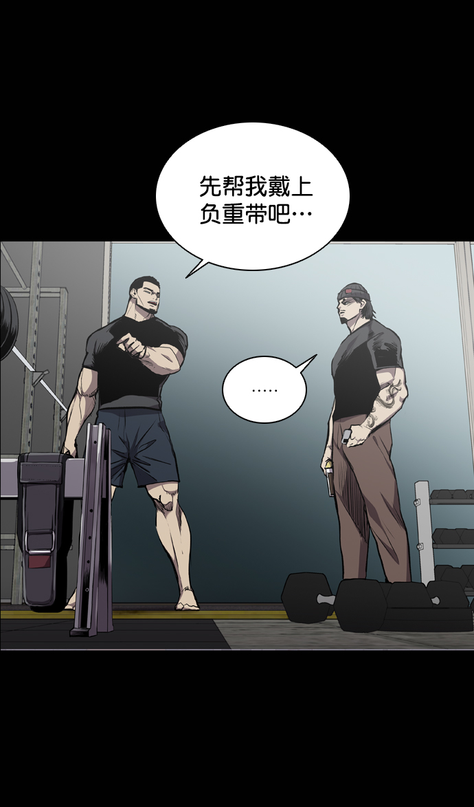第65话40