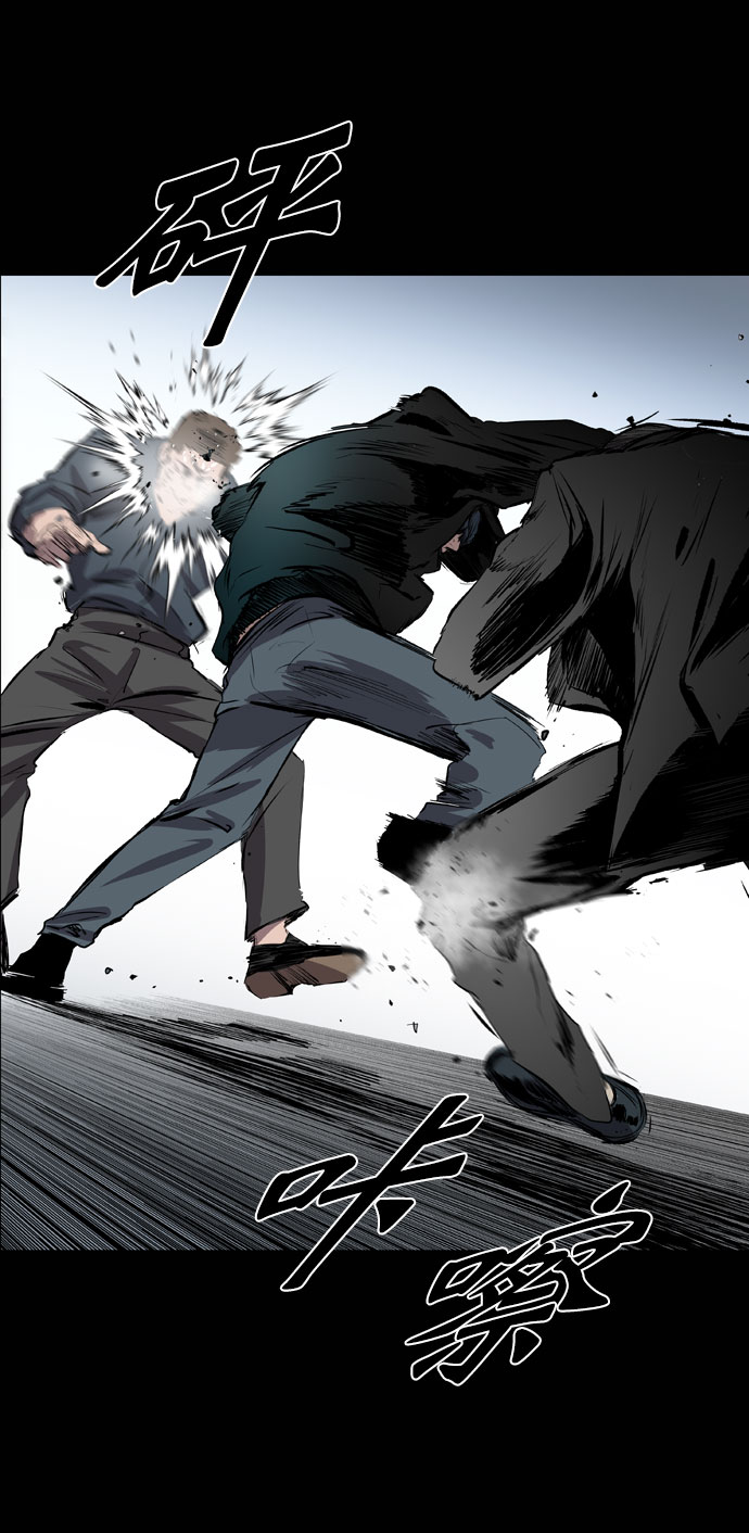 第48话15