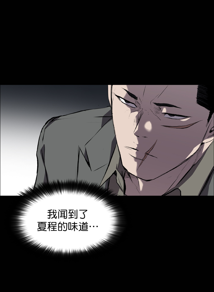 第60话42