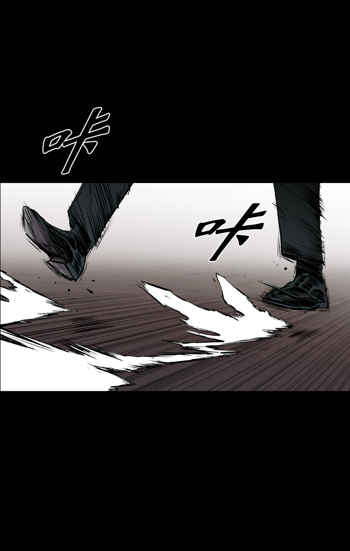 第99话68