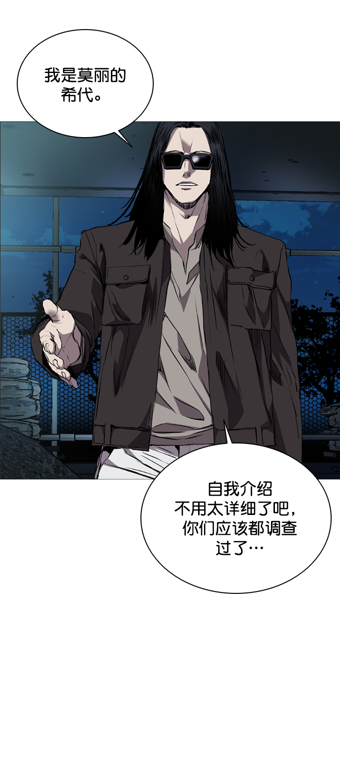 第95话64