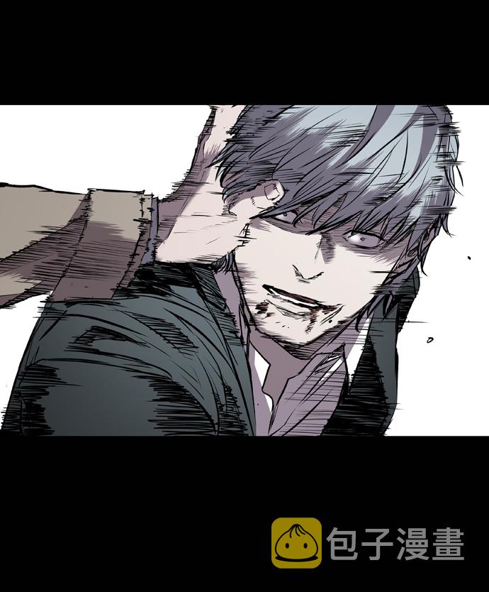 第104话43