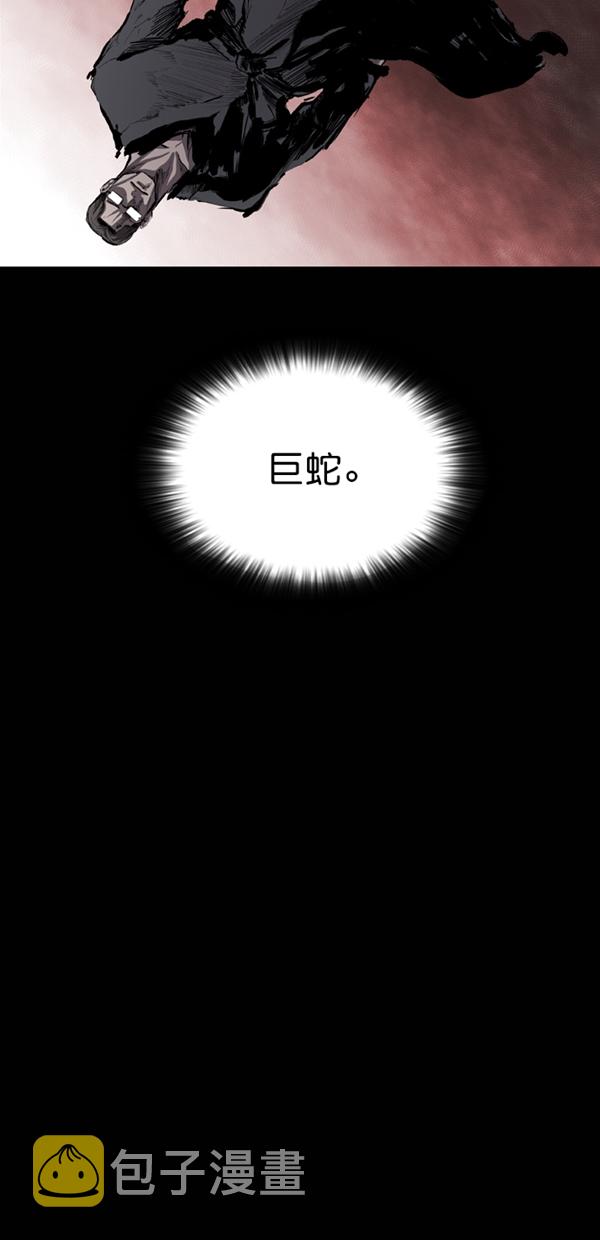 第34话61