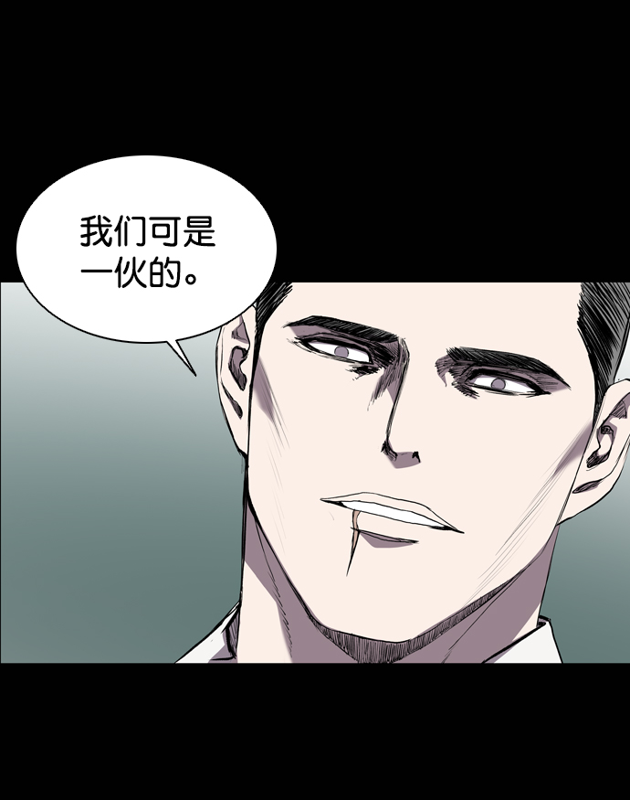 第69话105