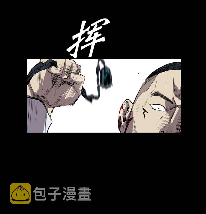 第50话35