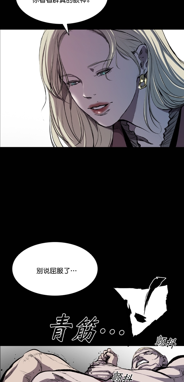 第39话35