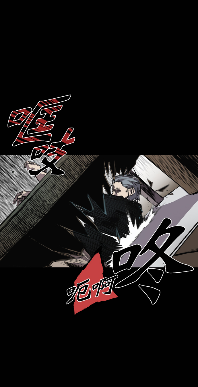 第51话37