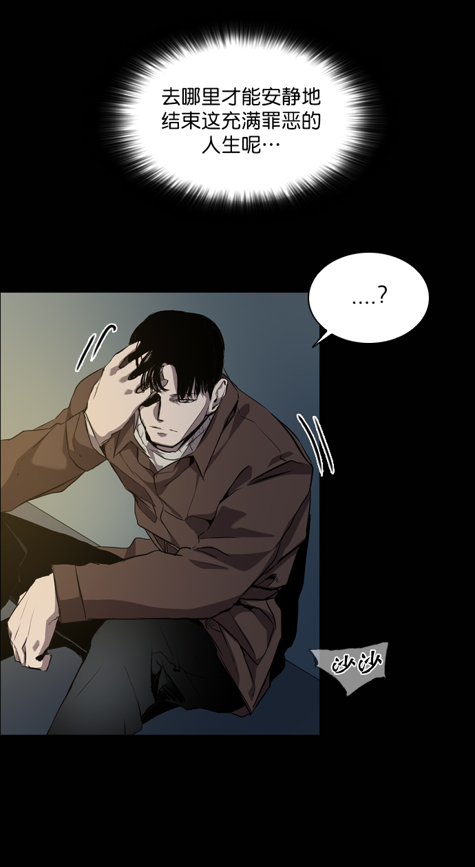 第61话66