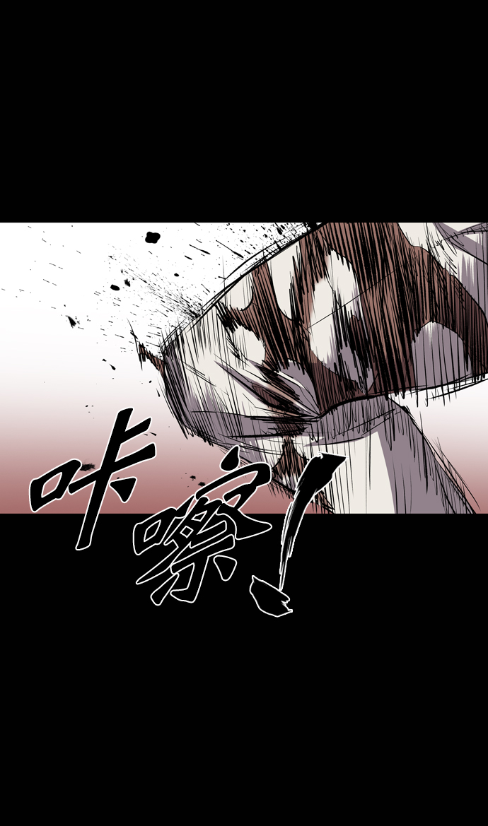 第110话64