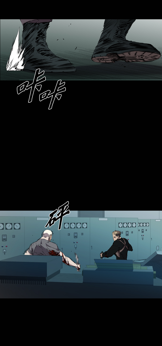 第106话21