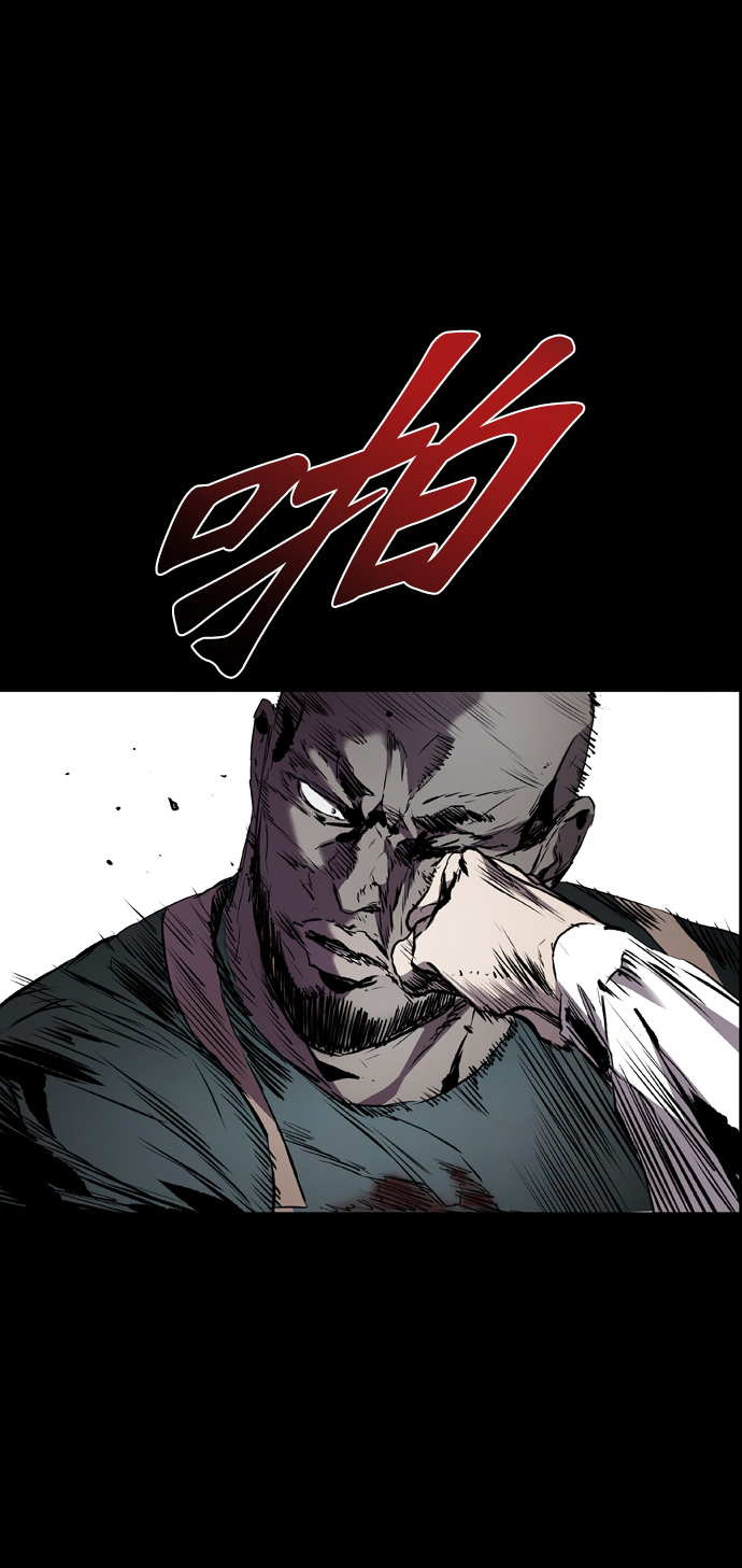 第94话78