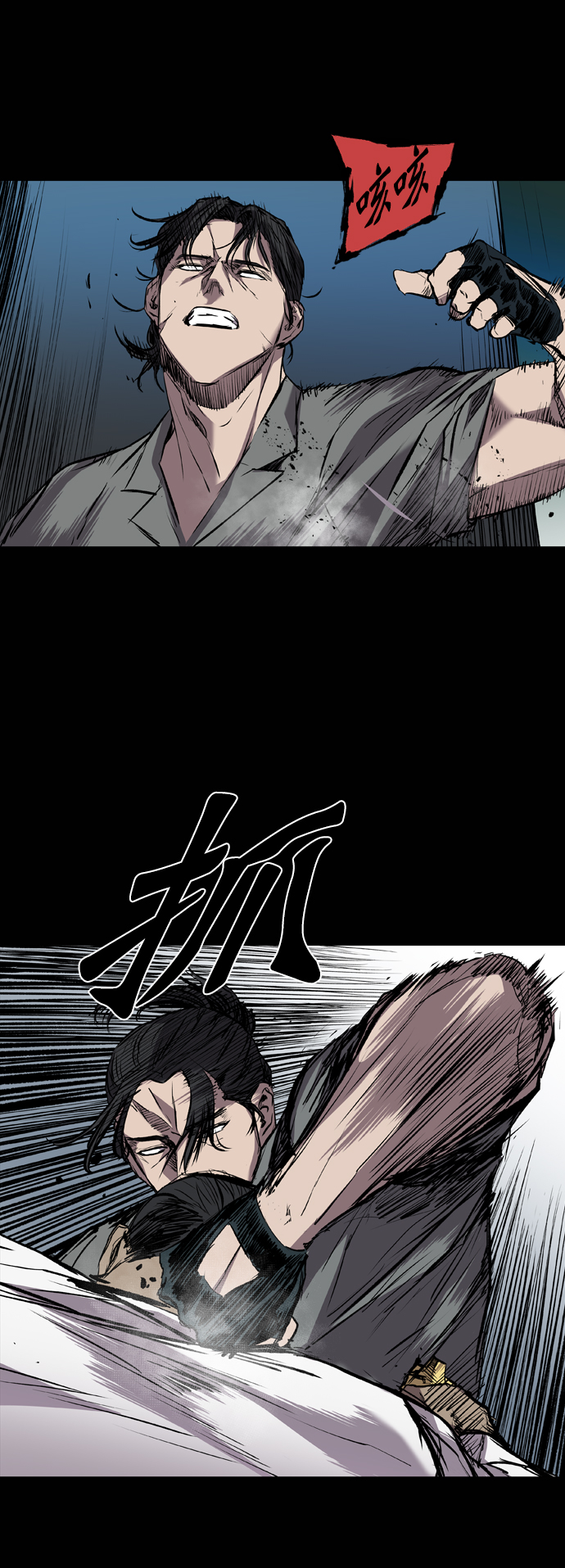 第103话25