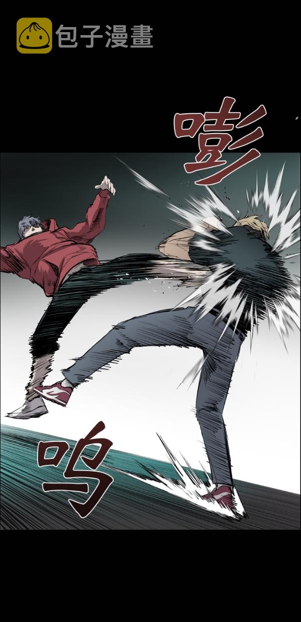 第42话36