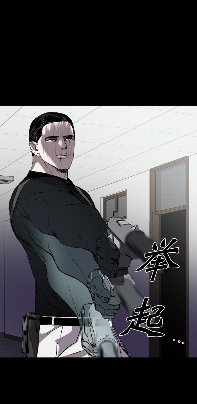 第108话44