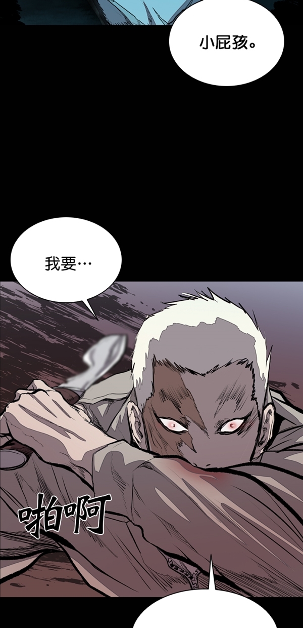 第34话28