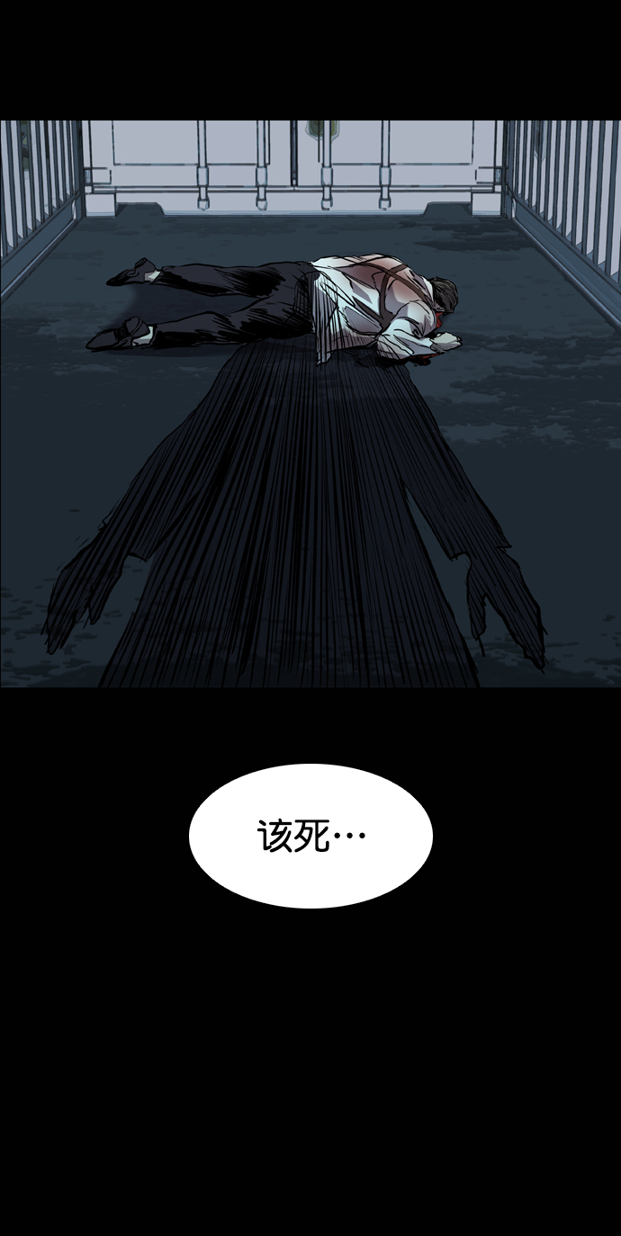 第115话115
