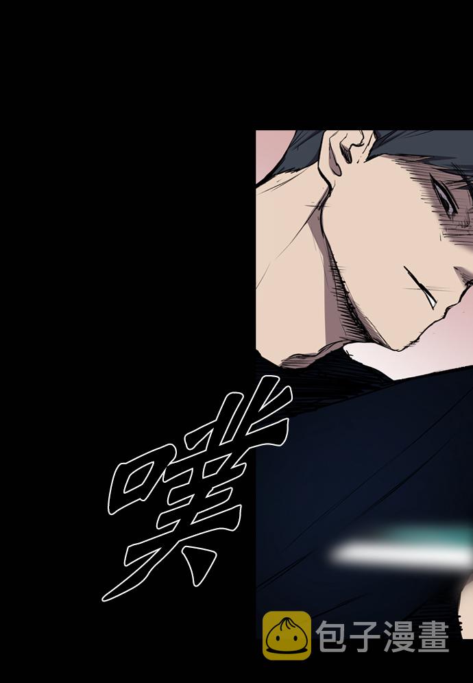第58话30