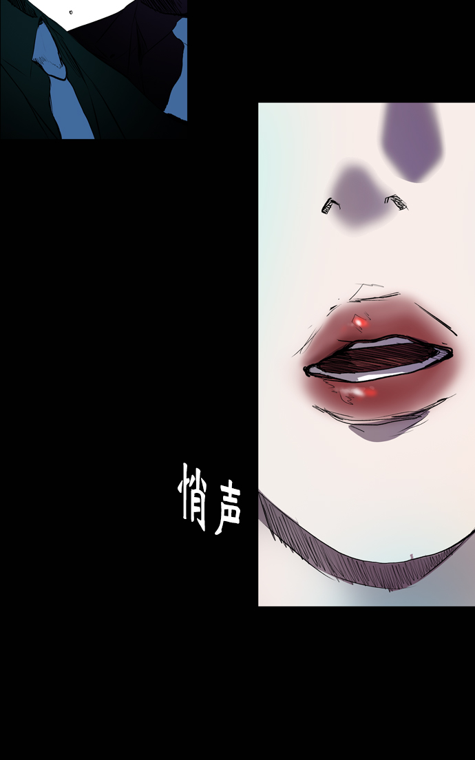 第56话27