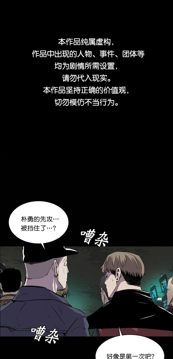 第42话0