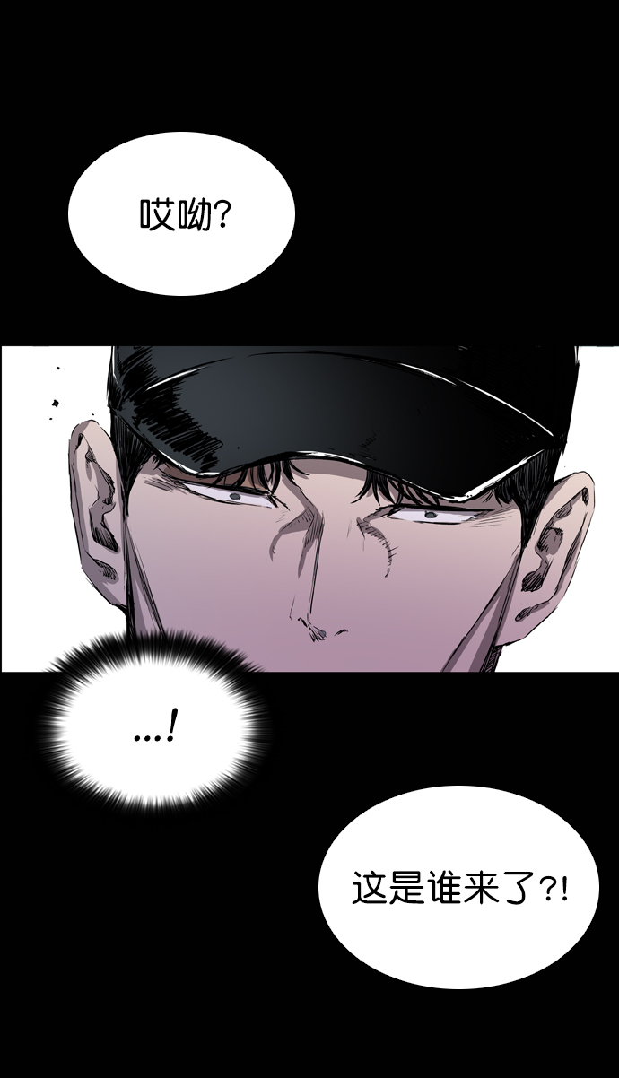 第61话90