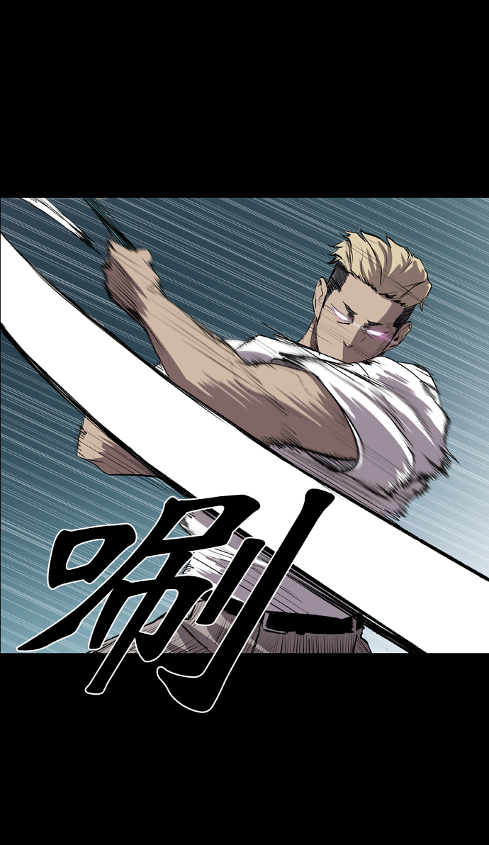 第57话76