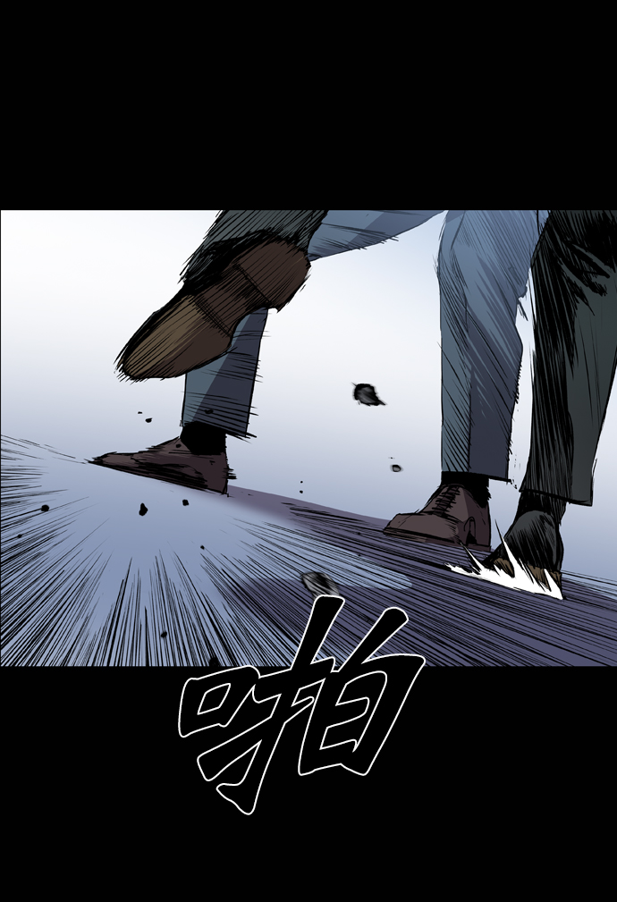 第98话26