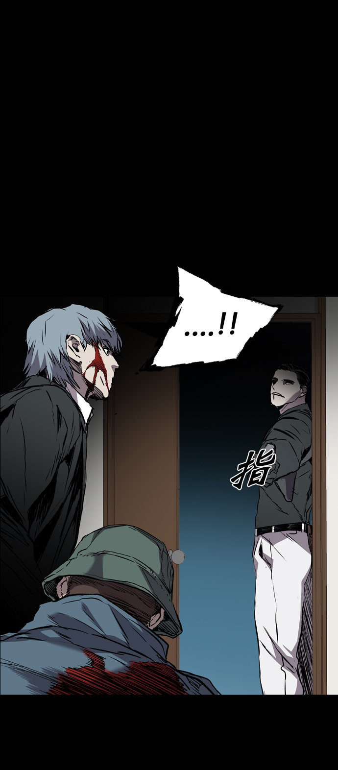 第107话75