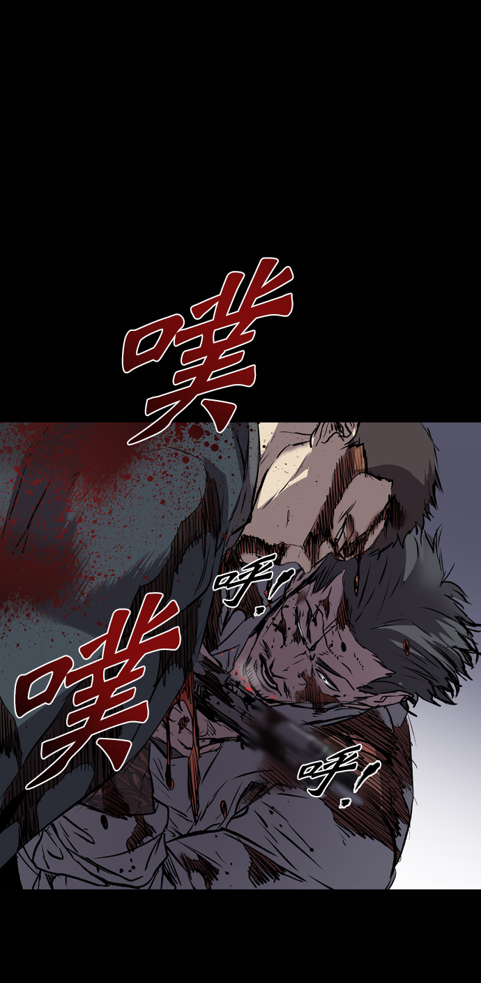 第107话63