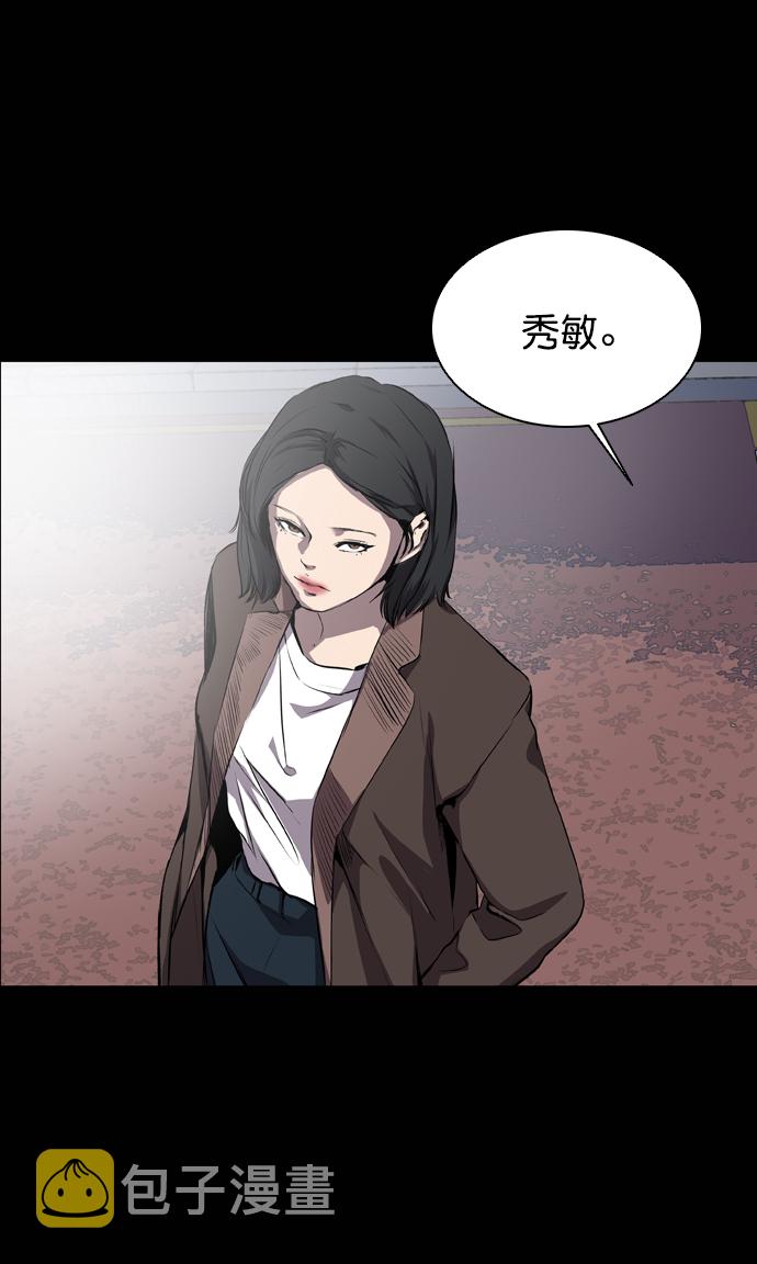 第60话18