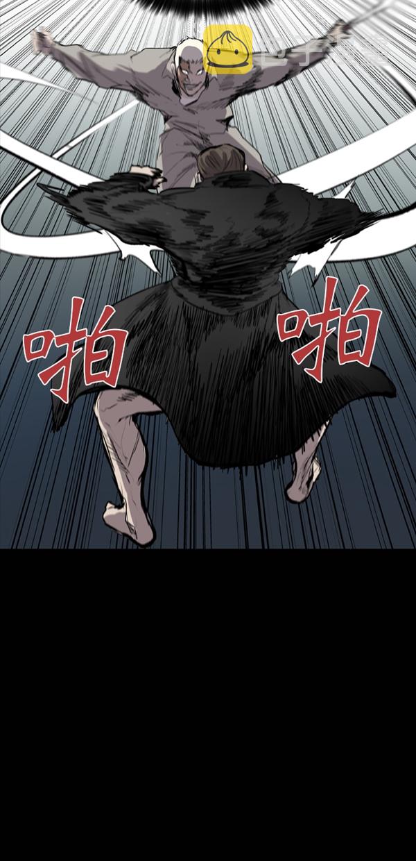 第34话45