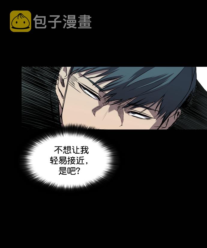 第70话90