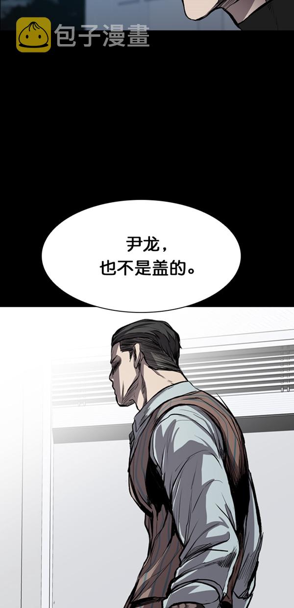 第16话65