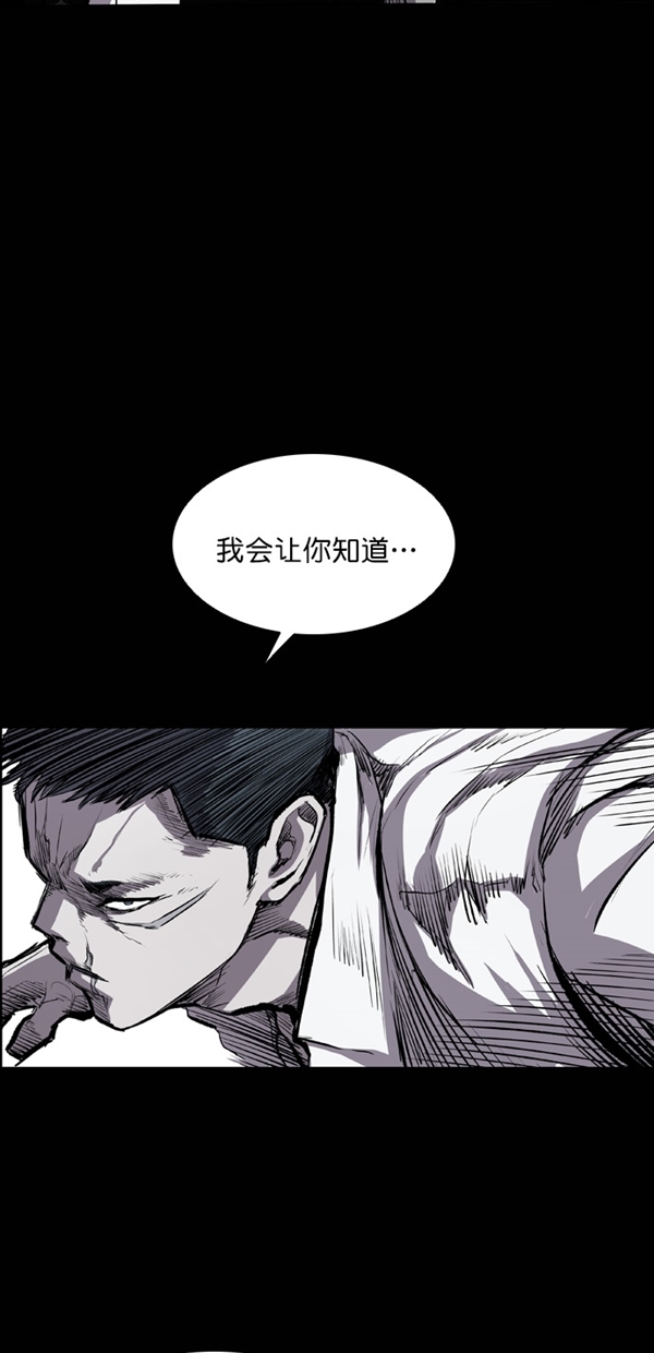 第13话58