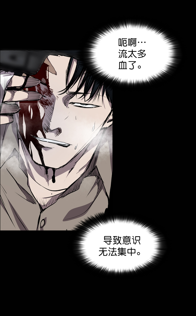 第64话41