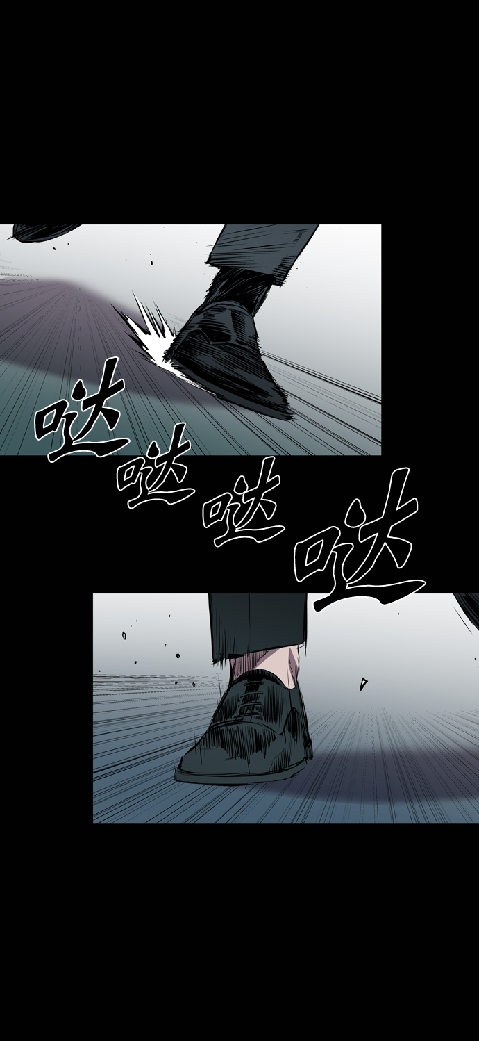 第104话13