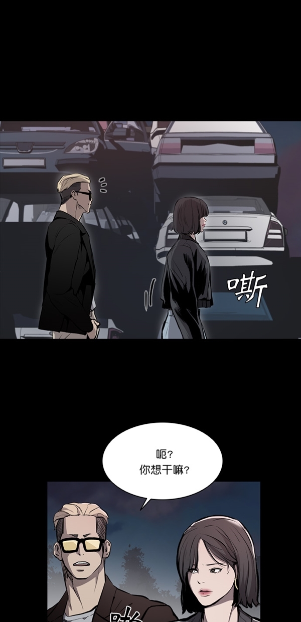 第15话8