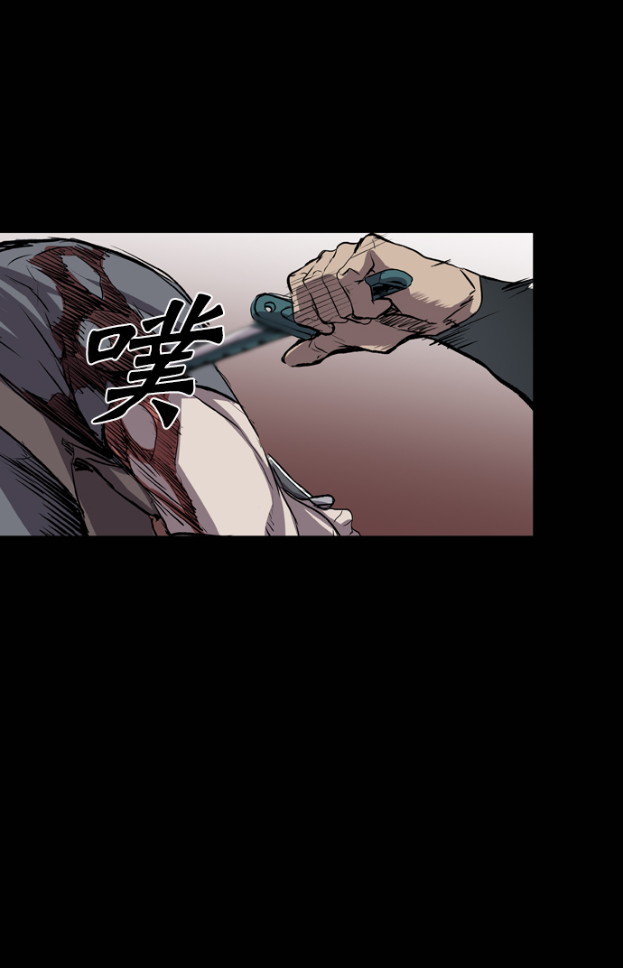 第105话94