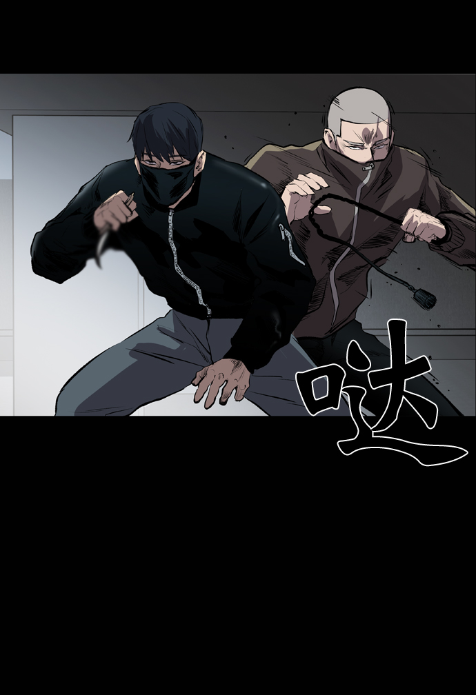第49话85