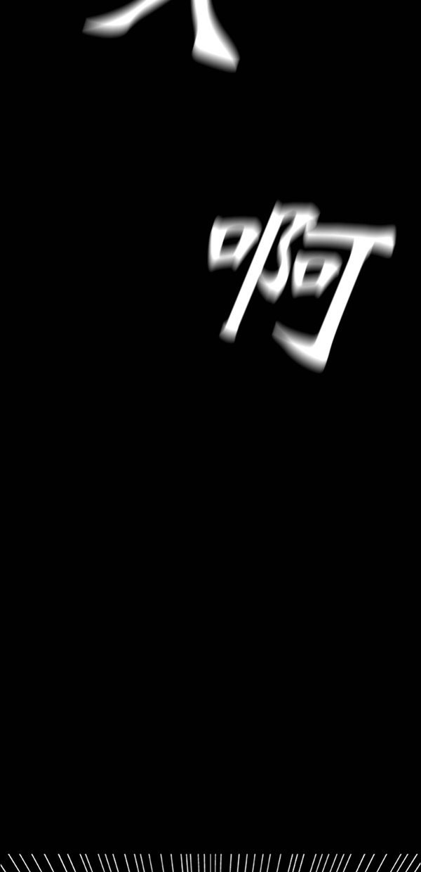 第21话76