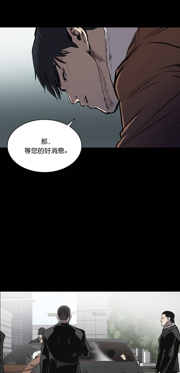第32话19