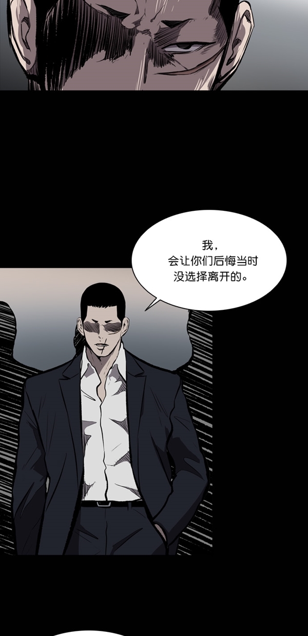 第13话30