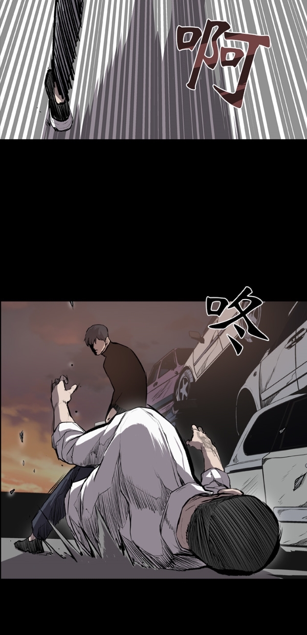 第14话33